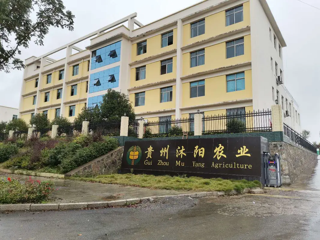 微信图片_20260818135757_133_80.webp
